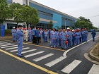 杭州膜工业开展综合应急演练