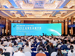 杭州膜工业“膜力”展现2023工业绿色发展成果展